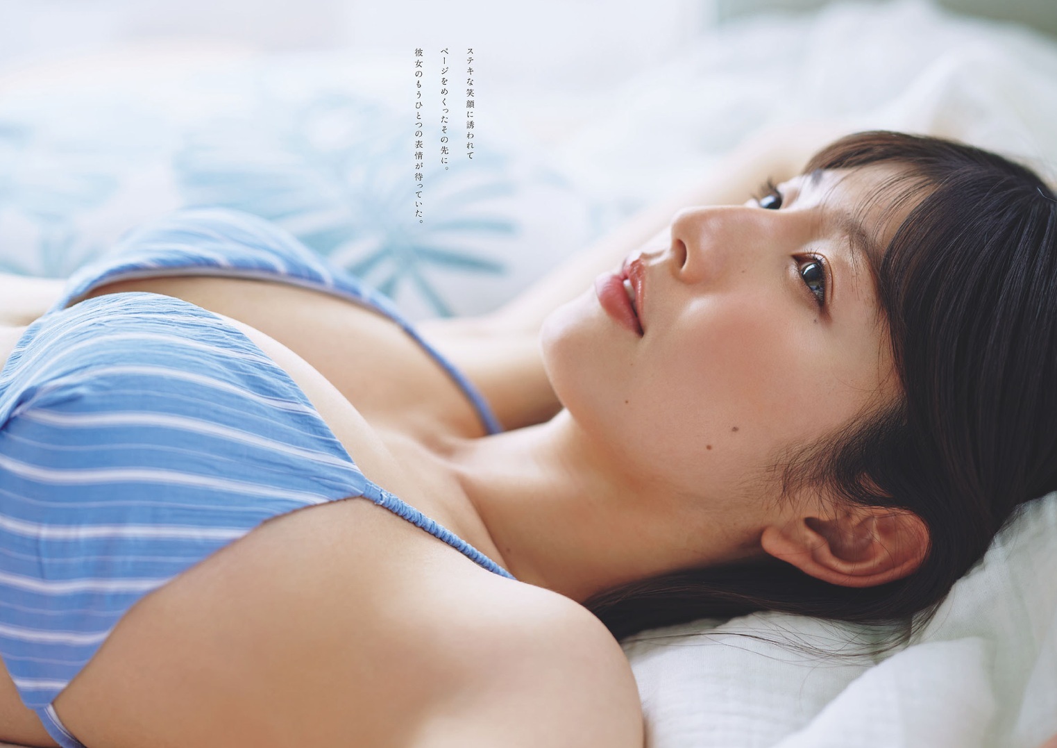 望月風花 最新グラビア水着画像 26枚目