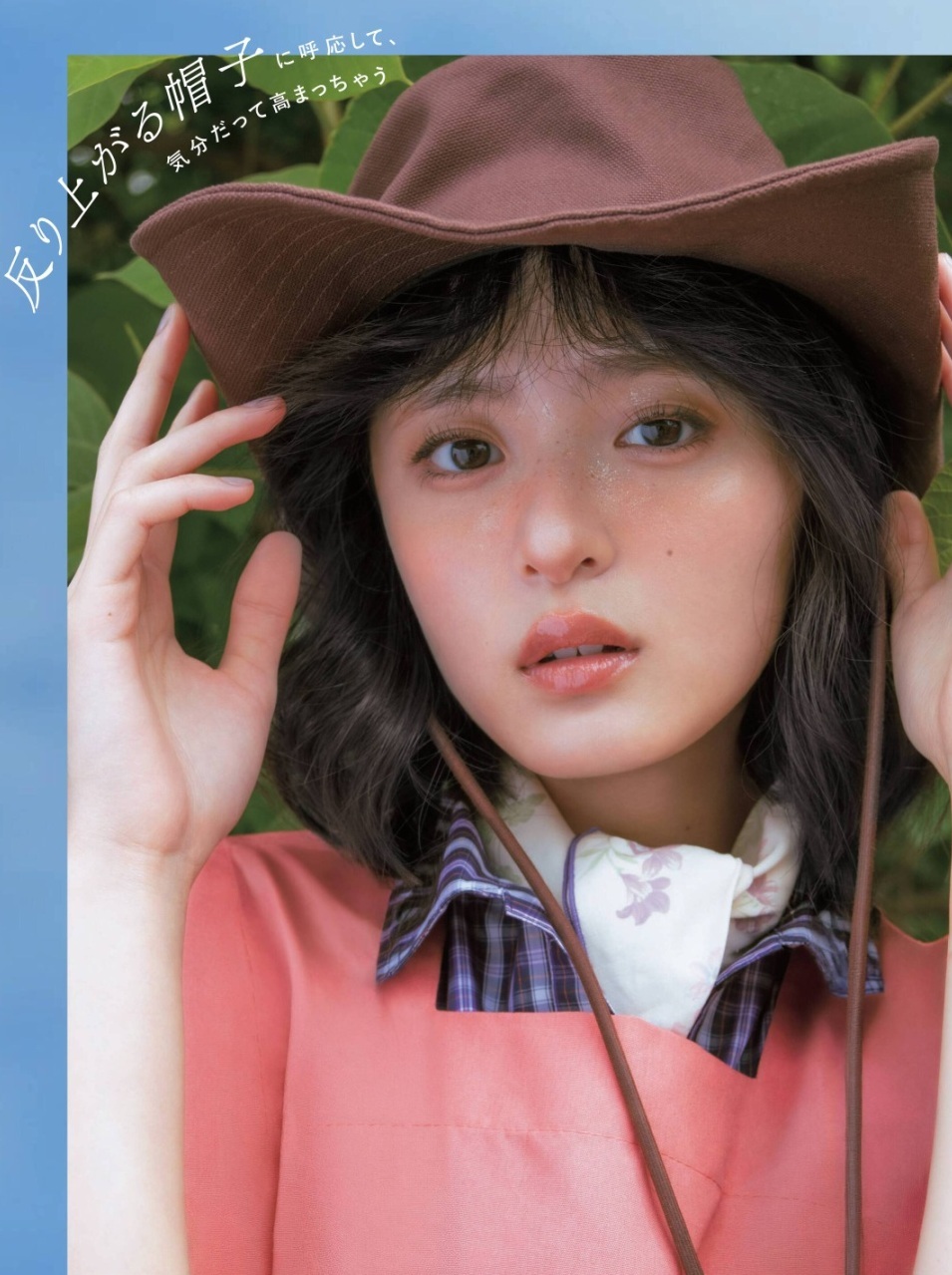 遠藤さくら 最新グラビア含む水着画像⑤ 9枚目