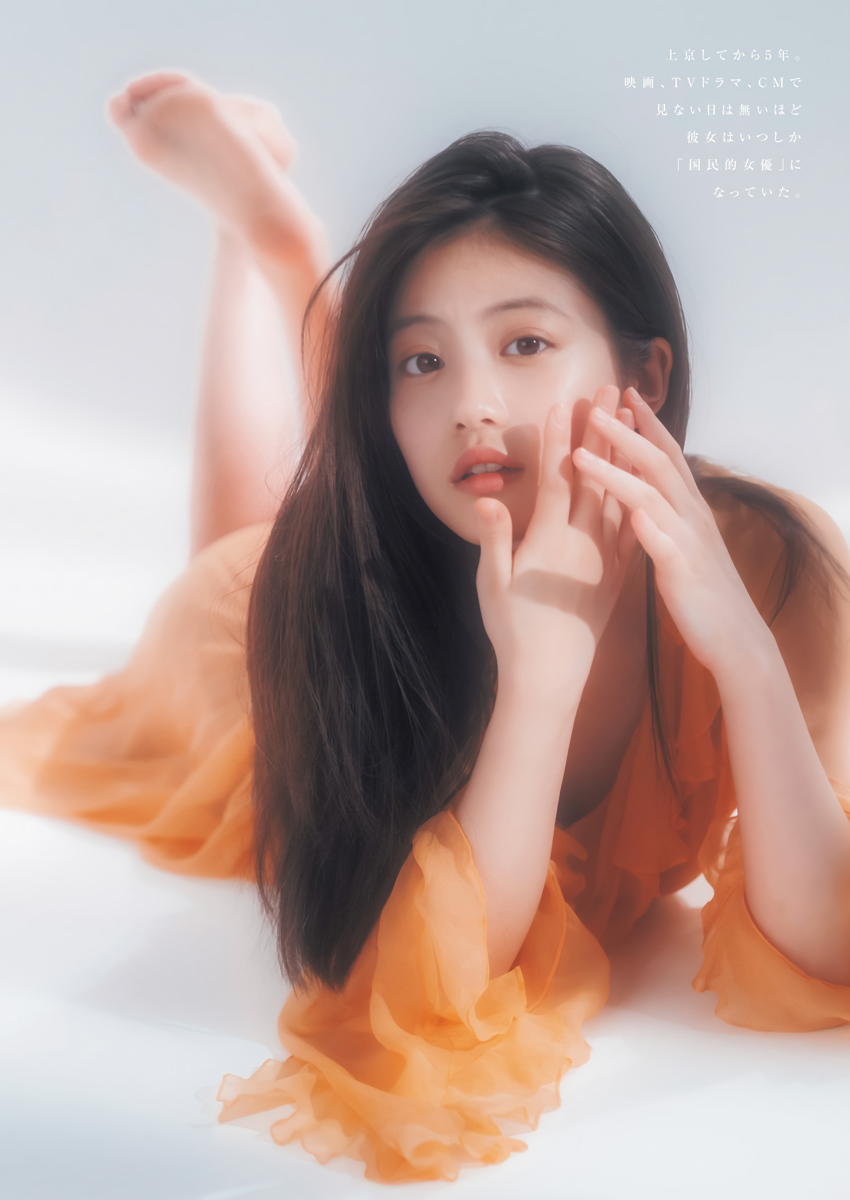 今田美桜ポートレイトグラビア. 最後の水着セクシー 26枚目