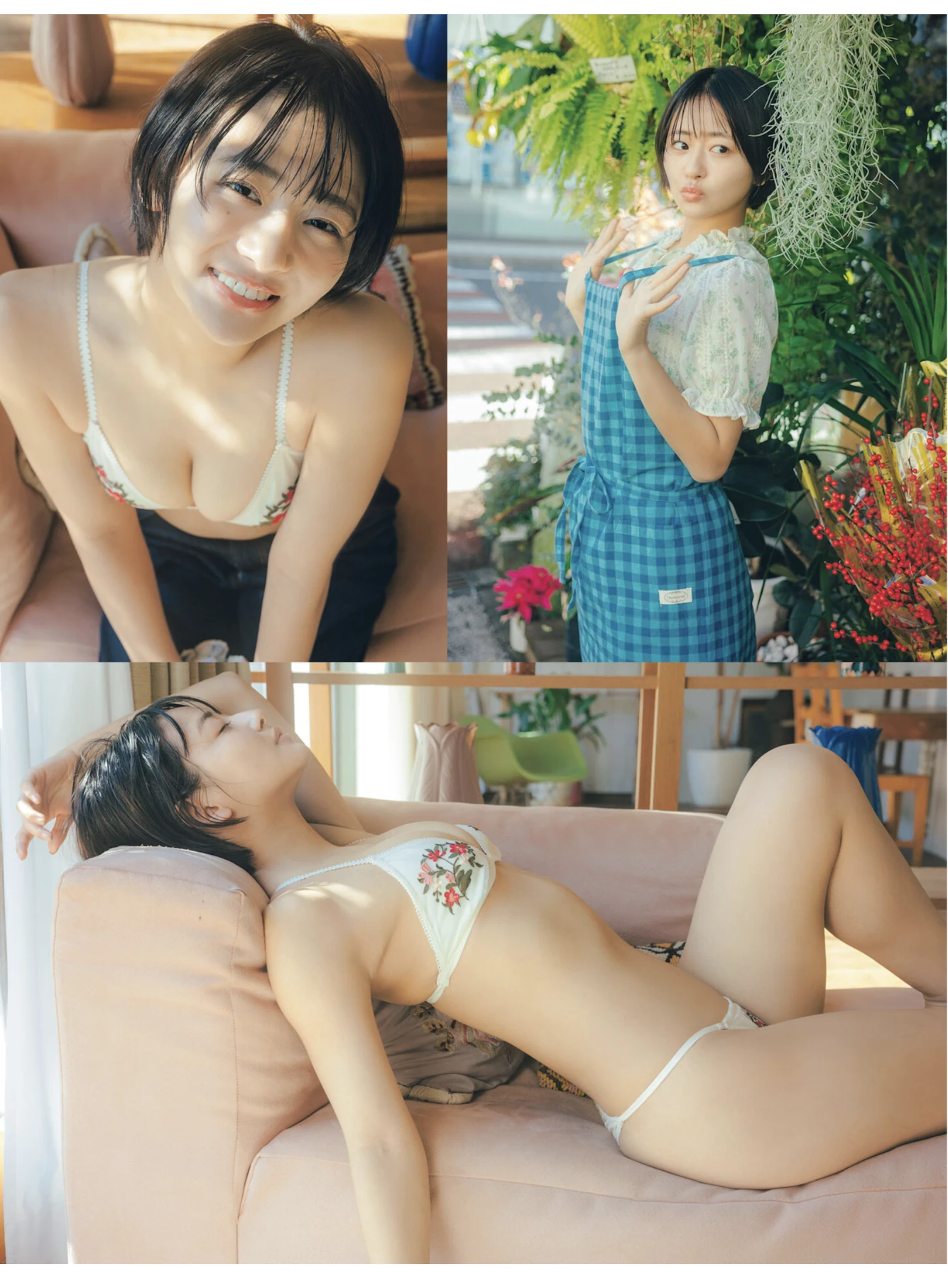 Weekly SPA! 2026.02.03 (週刊SPA! 2026年2月3日号) – すみぽん 澄田綾乃 三田悠貴 5枚目