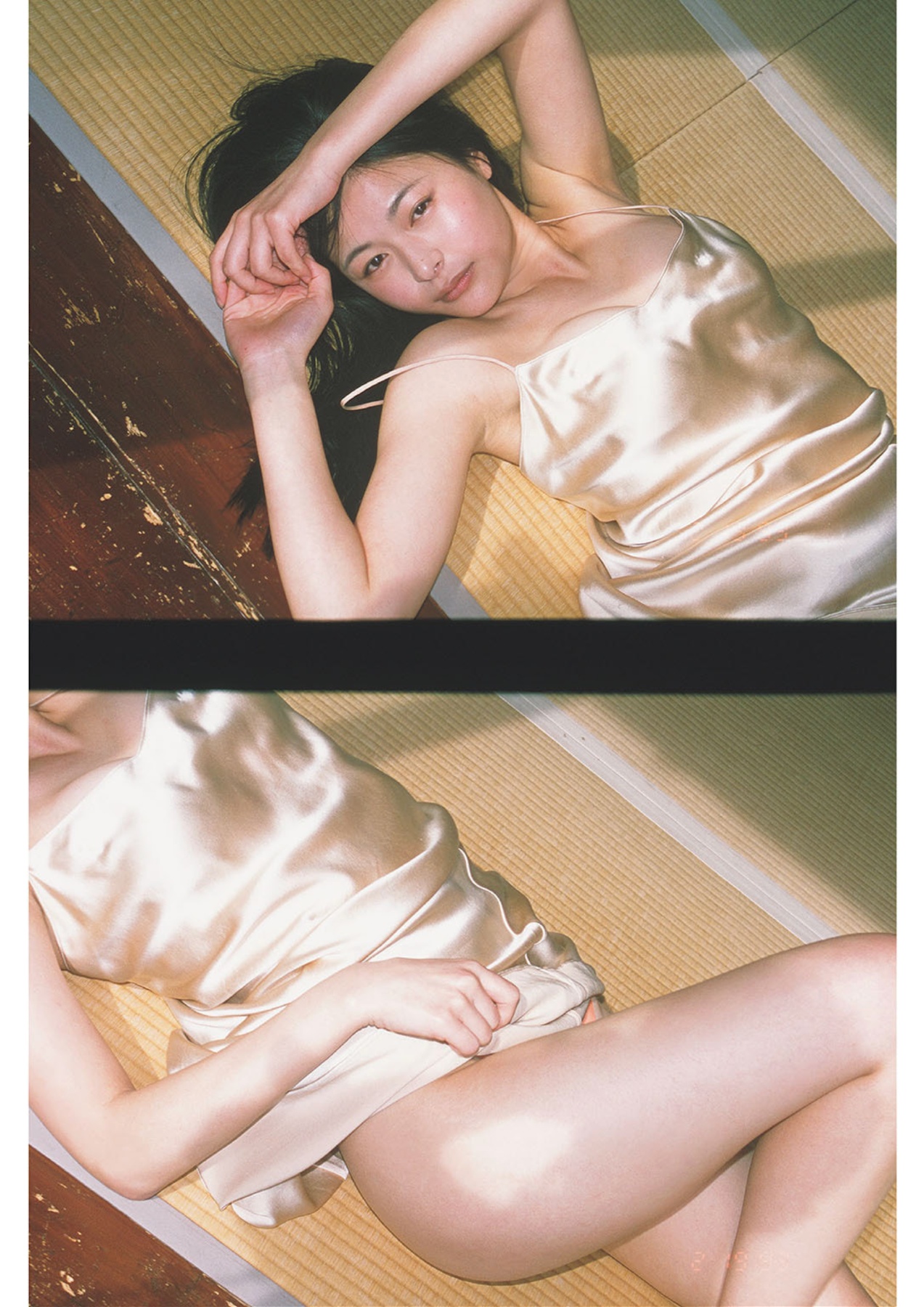 和内璃乃「新しい感覚」 週プレWeekly Playboy 2026.04.13 No.15 1枚目