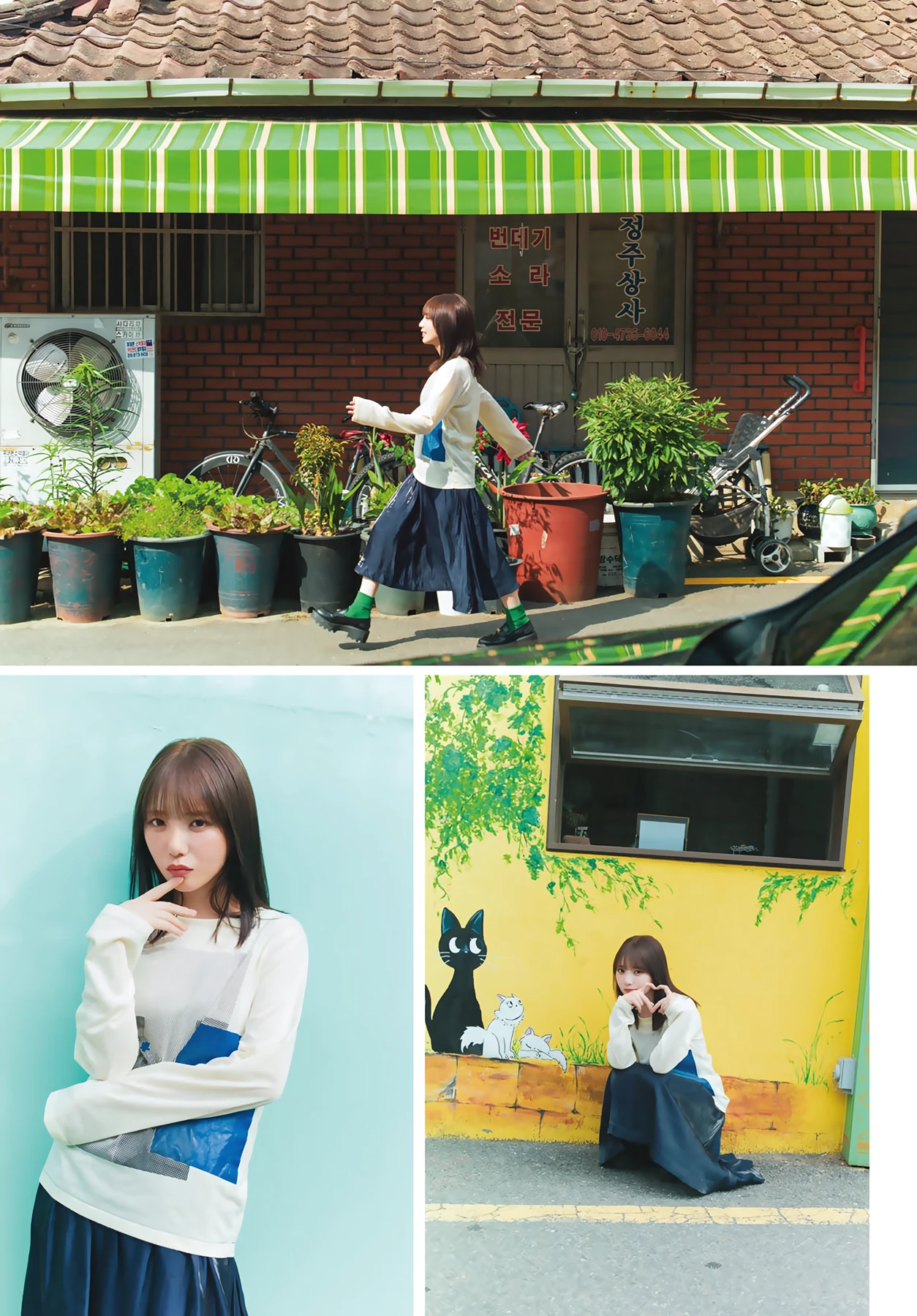 与田祐希 – Shonen Magazine 2026 No.38 (週刊少年マガジン 2026年38号) 3枚目