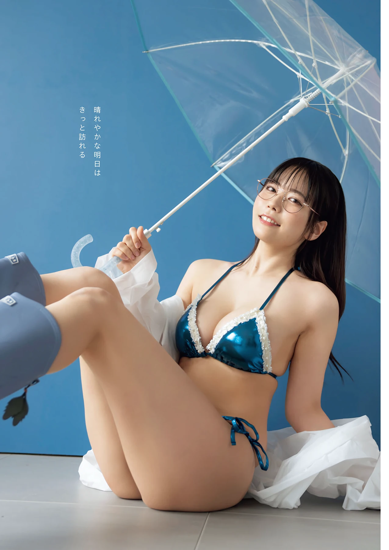 東雲うみ – Young King 2026 No.15 (ヤングキング 2026年15号)グラビア水着画像 1枚目