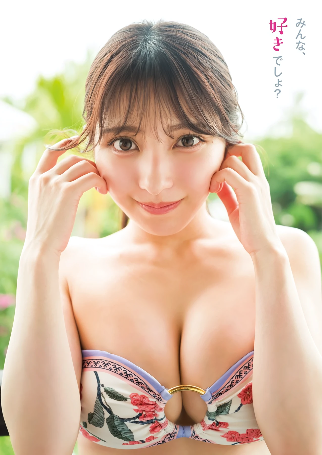 十味「続・『ぽみ』!? どこでもトレイン・ベトナム篇」Young Jump 2026 No.36-37グラビア水着画像 5枚目