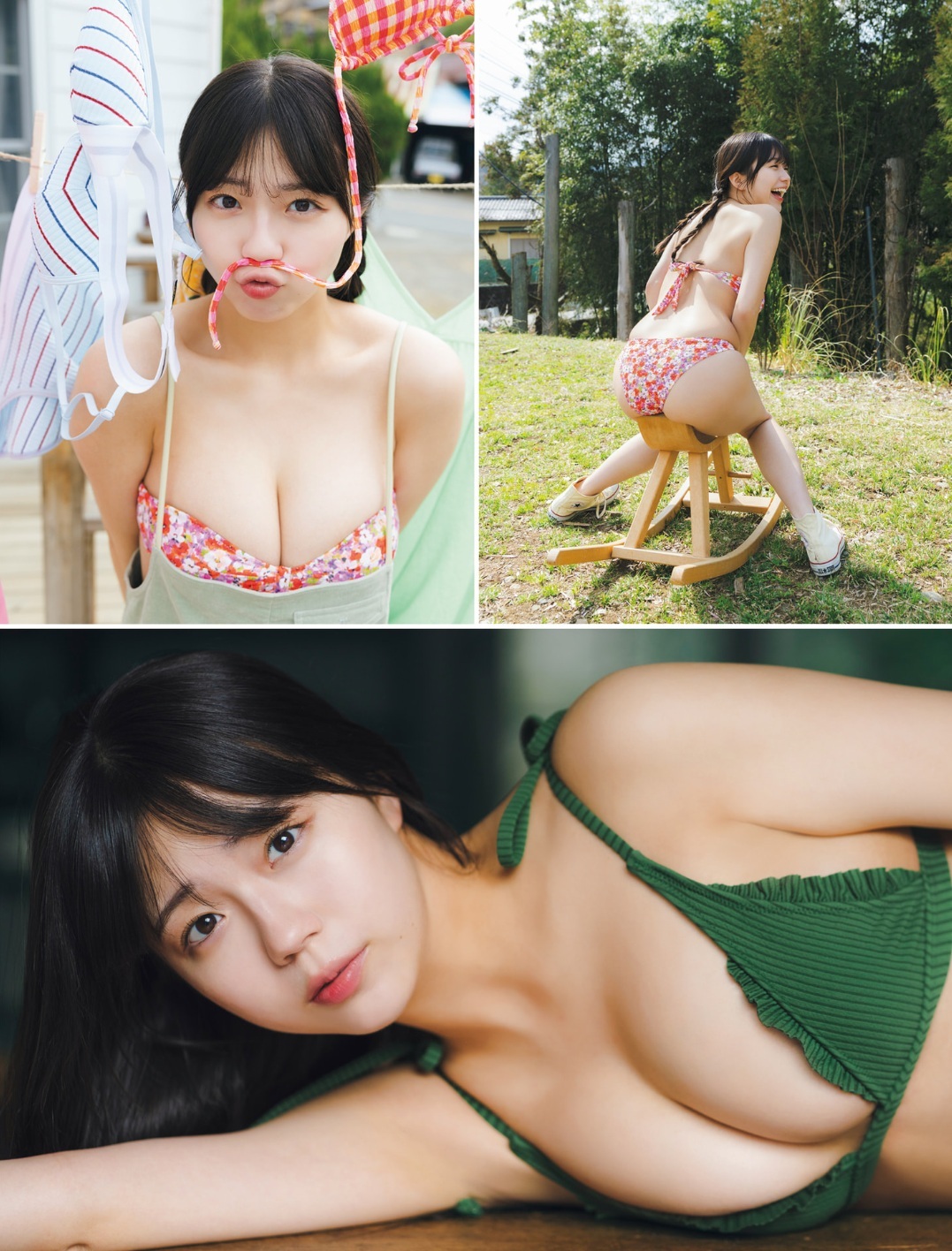 工藤理子 恋する引力 FRIDAY 5枚目