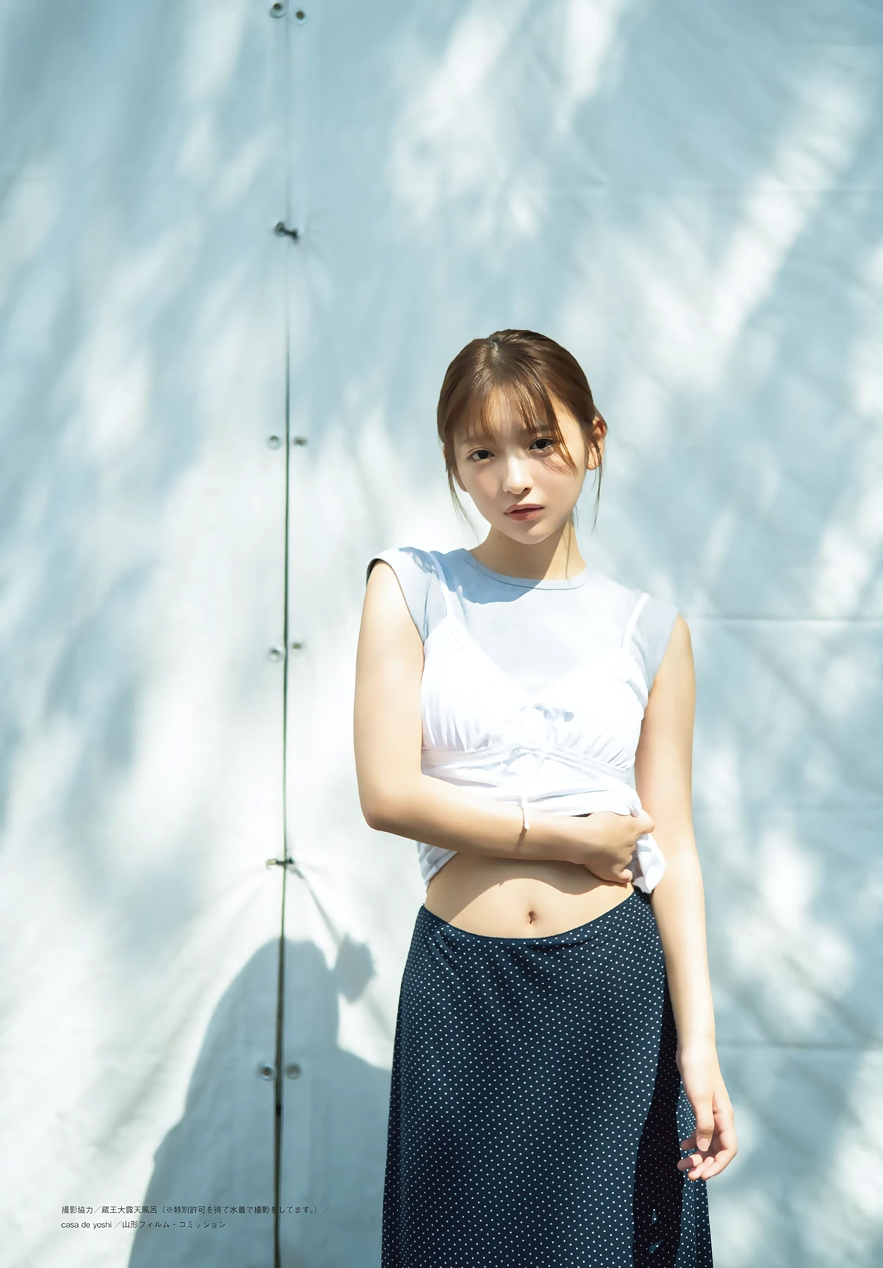 一ノ瀬瑠菜 – Shonen Magazine 2026 No.32 (週刊少年マガジン 2026年32号)グラビア水着画像 8枚目