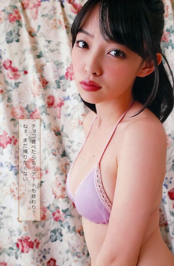 安藤遥 ビキニ画像!かわいさと美スタイルがたまらない! 27枚目
