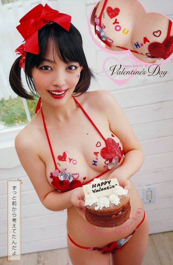安藤遥 ビキニ画像!かわいさと美スタイルがたまらない! 29枚目