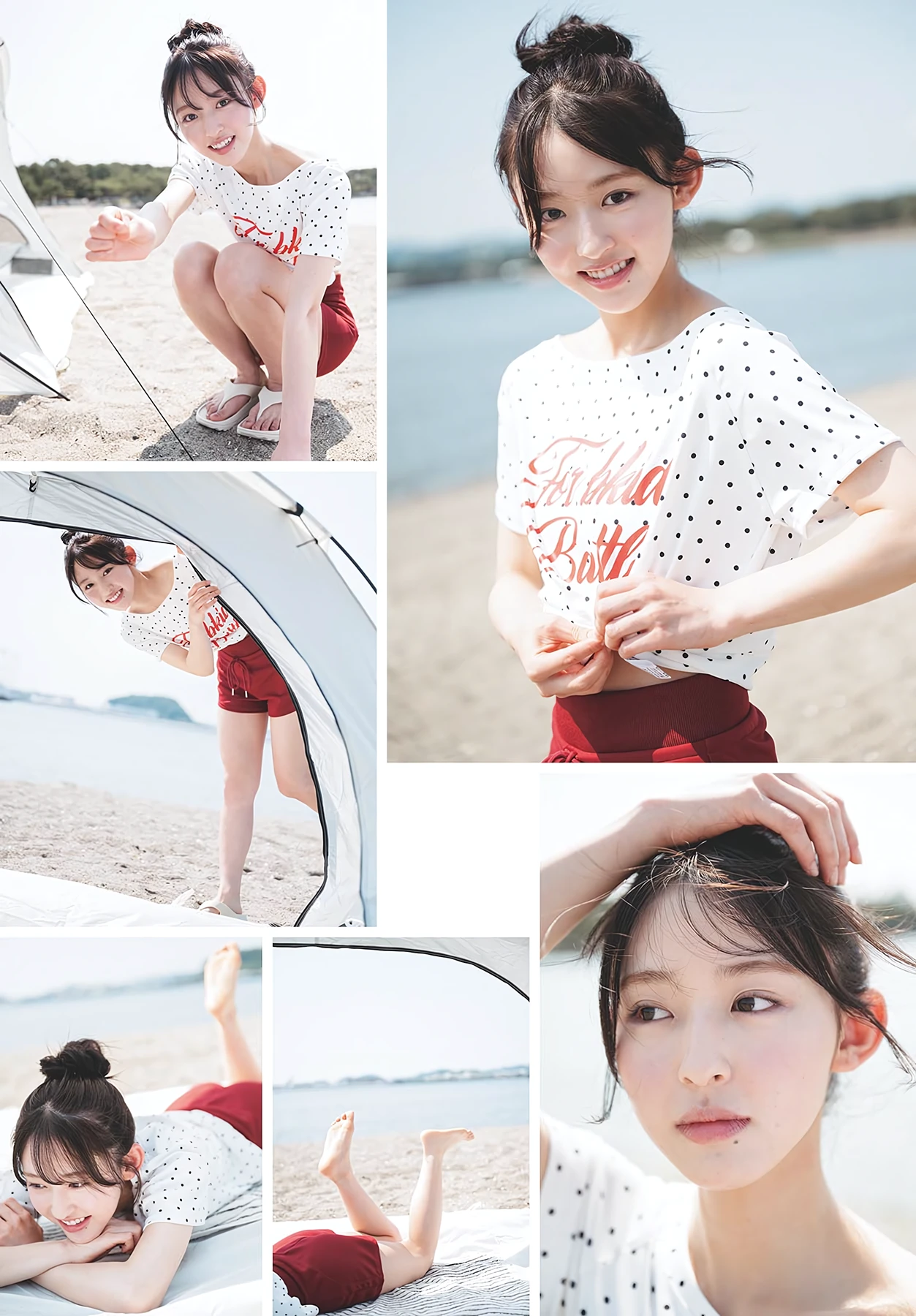 多田梨音 – Shonen Sunday 2026 No.35 (週刊少年サンデー 2026年35号)グラビア画像 9枚目