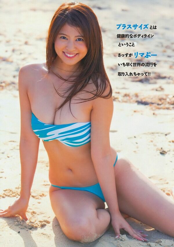 西崎莉麻 ビキニ画像!抜群のスタイルがたまらない! 11枚目