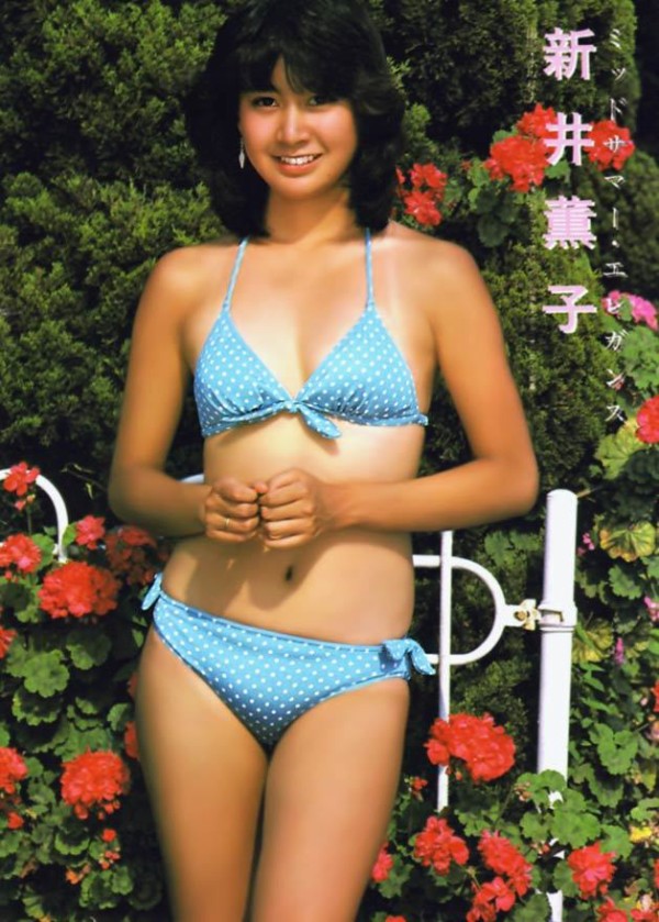 新井薫子 ビキニ画像!若い頃のかわいさがたまらない! 6枚目