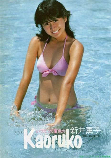 新井薫子 ビキニ画像!若い頃のかわいさがたまらない! 8枚目