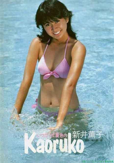 新井薫子 ビキニ画像!若い頃のかわいさがたまらない! 9枚目