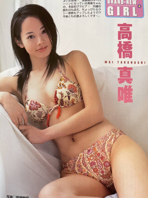 高橋真唯 ビキニ画像!若い頃のかわいさがたまらない! 15枚目