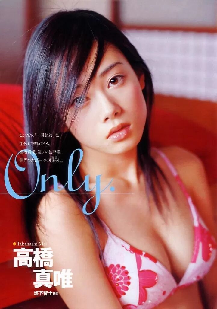 高橋真唯 ビキニ画像!若い頃のかわいさがたまらない! 27枚目