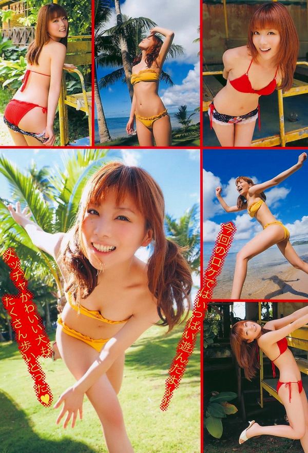 重盛さと美 ビキニ画像!若い頃のかわいさと美スタイルがたまらない! 29枚目