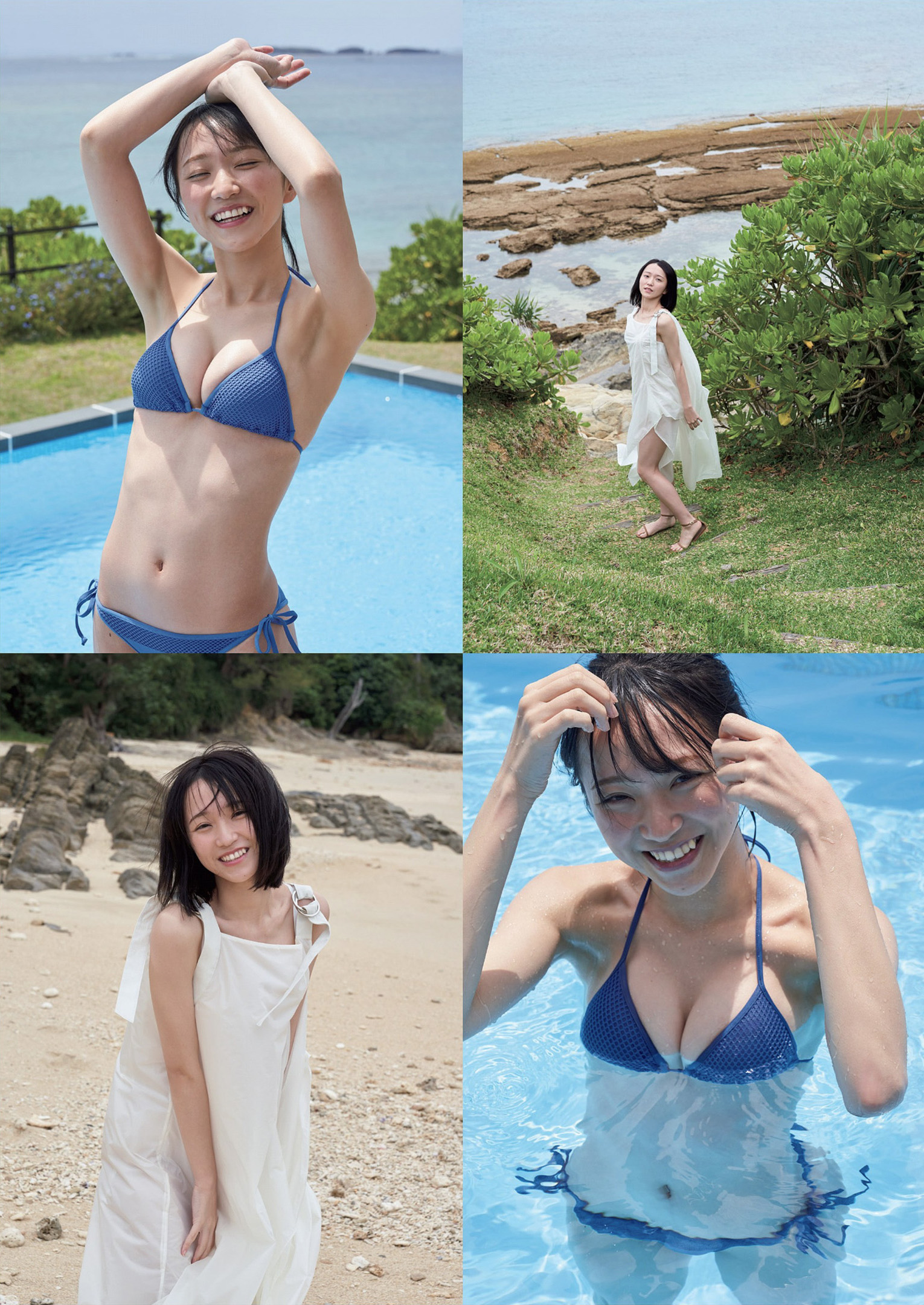 Flash 2021.08.17-24 No.1613 野口衣織はスゴかった! 7枚目