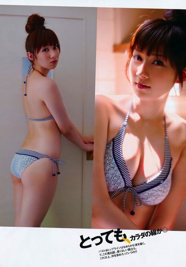小林優美 ビキニ画像!かわいさと抜群スタイルがたまらない! 14枚目