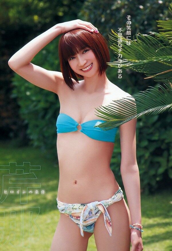 芹那 ビキニ画像!若い頃のかわいさと美ボディがたまらない! 21枚目