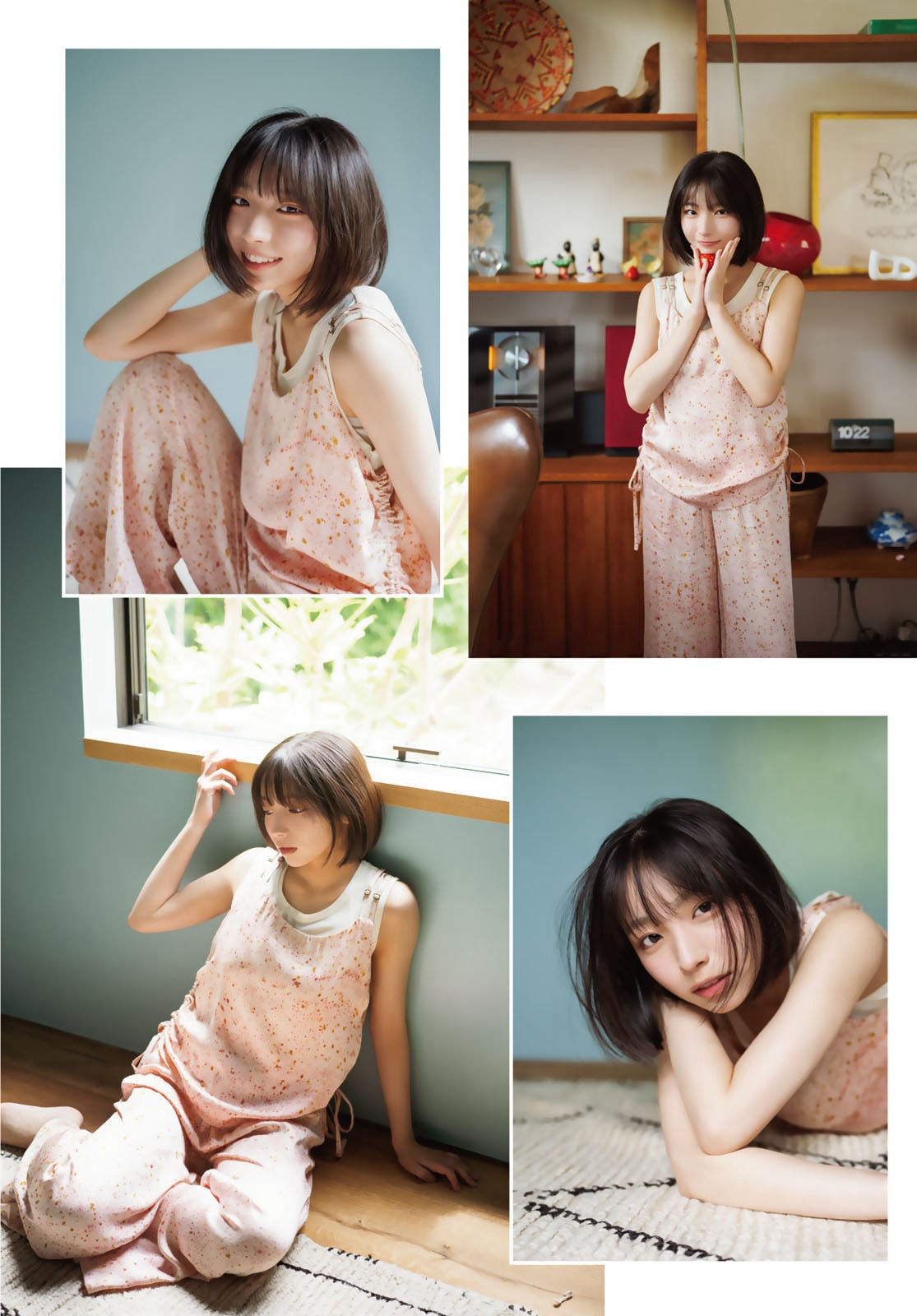 週刊少年マガジン 大野愛実 – 2026 No.40 3枚目