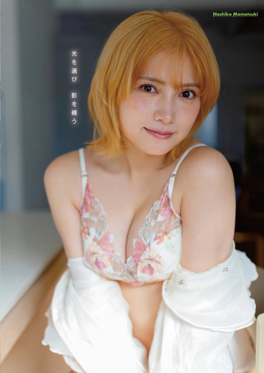桃月なしこ Young Animal 2026 No.04 ランジェリーグラビア 2枚目