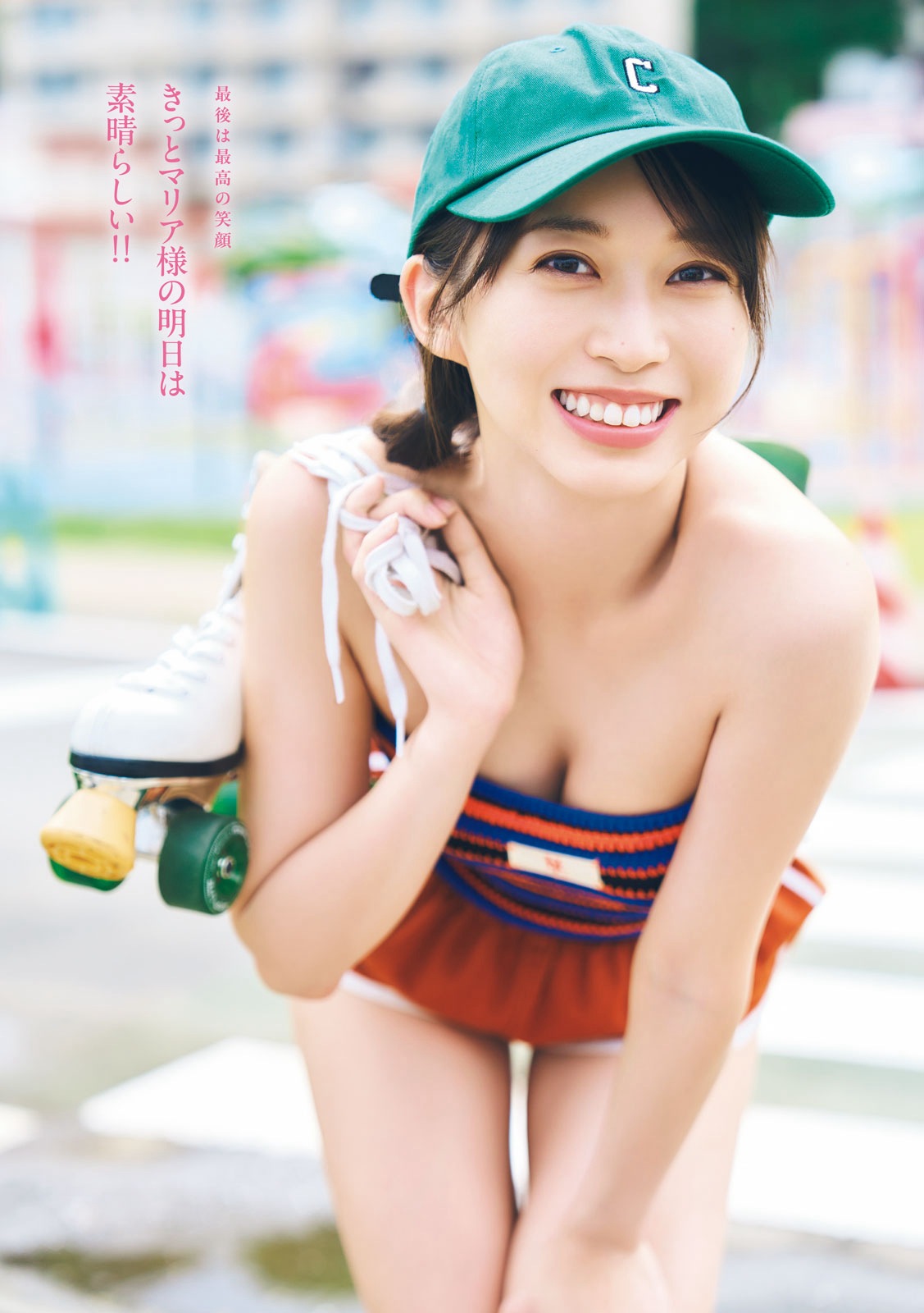 Gekkan Young Magazine 月刊ヤングマガジン 牧野真莉愛 – 2026 No.09 7枚目