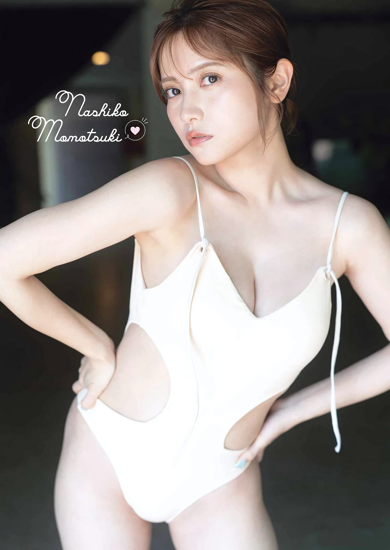Nashiko Momotsuki 桃月なしこ – Young Gangan 2026 No.16 (ヤングガンガン 2026年16号) 12枚目