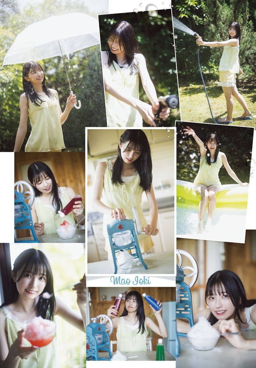 乃木坂46 五百城茉央 Weekly Shonen Champion 週刊少年チャンピオン 2024.07.04 No.29 3枚目