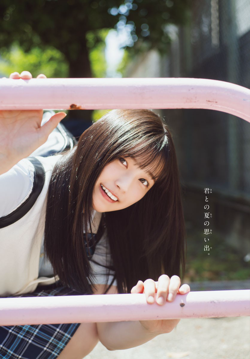 乃木坂46 五百城茉央 Weekly Shonen Champion 週刊少年チャンピオン 2024.07.04 No.29 6枚目
