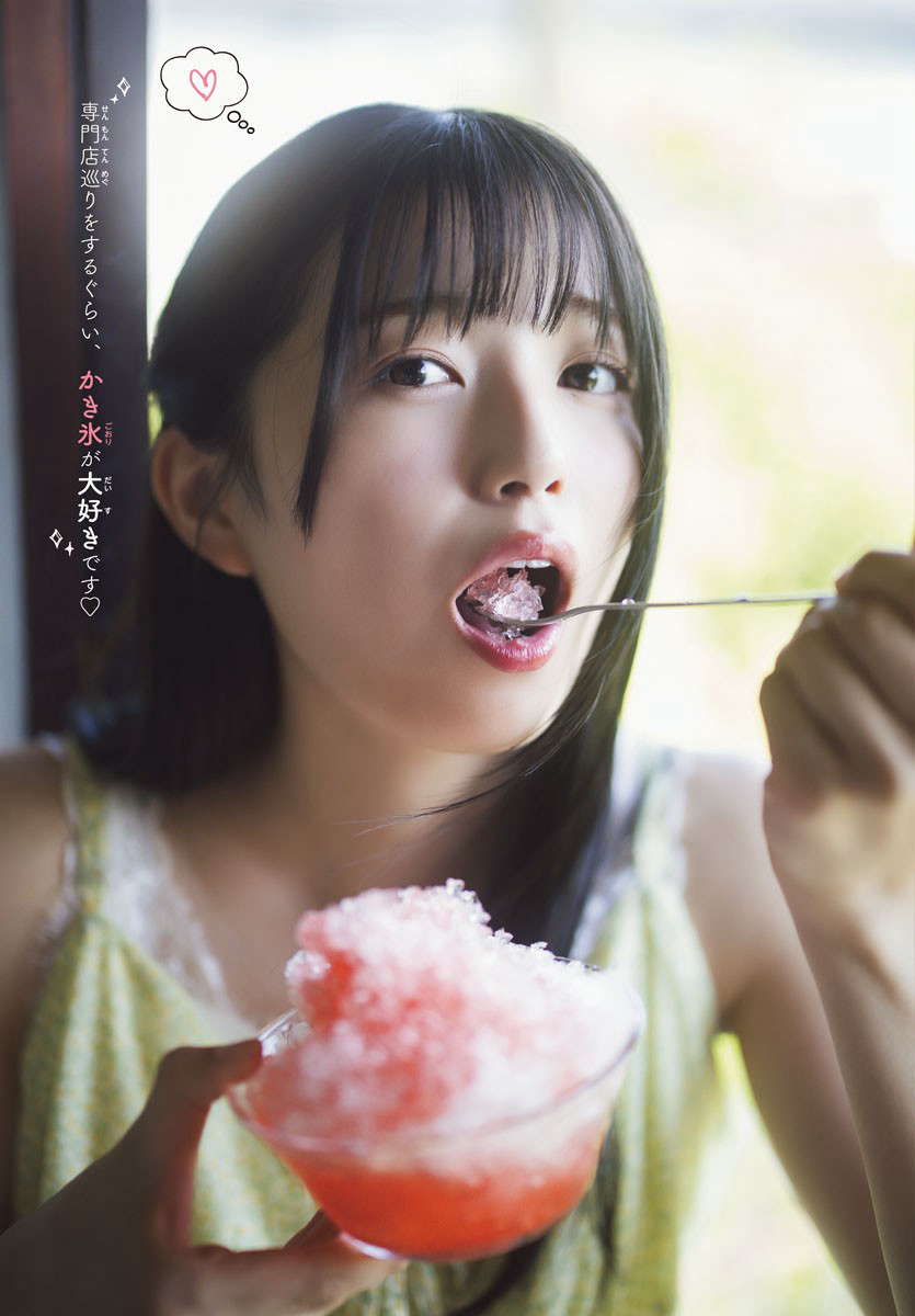 乃木坂46 五百城茉央 Weekly Shonen Champion 週刊少年チャンピオン 2024.07.04 No.29 9枚目