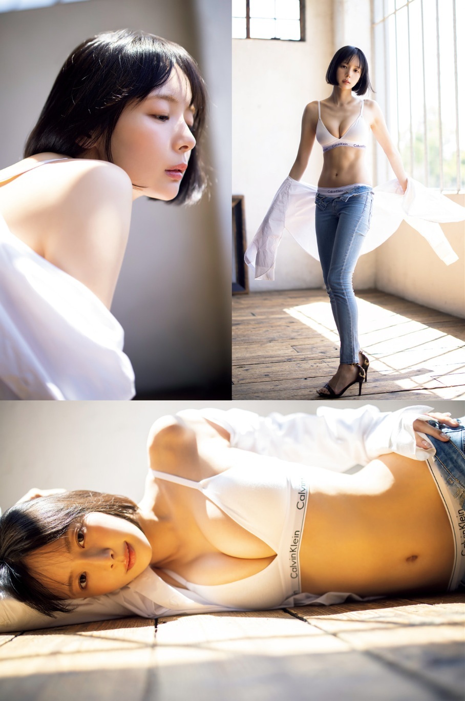 岡田紗佳(おかださやか)グラビア水着画像 14枚目