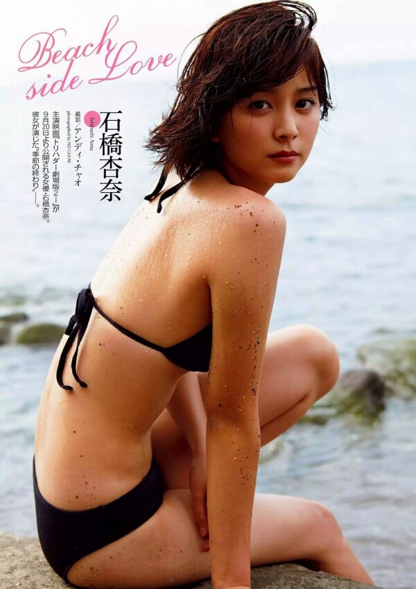 石橋杏奈 ビキニ画像!若い頃のかわいさと美ボディがたまらない! 27枚目