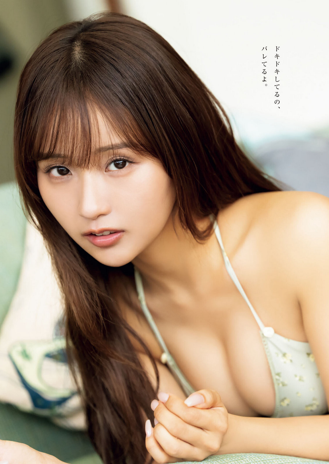 森脇梨々夏(もりわきりりか)ヤングキングブル水着グラビア 14枚目