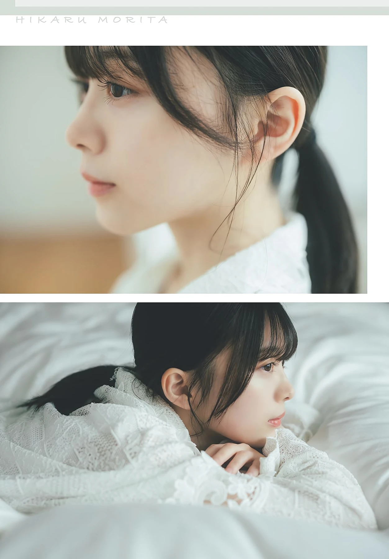 Hikaru Morita 森田ひかる – Shonen Sunday 2026 No.33 (週刊少年サンデー 2026年33号) 7枚目