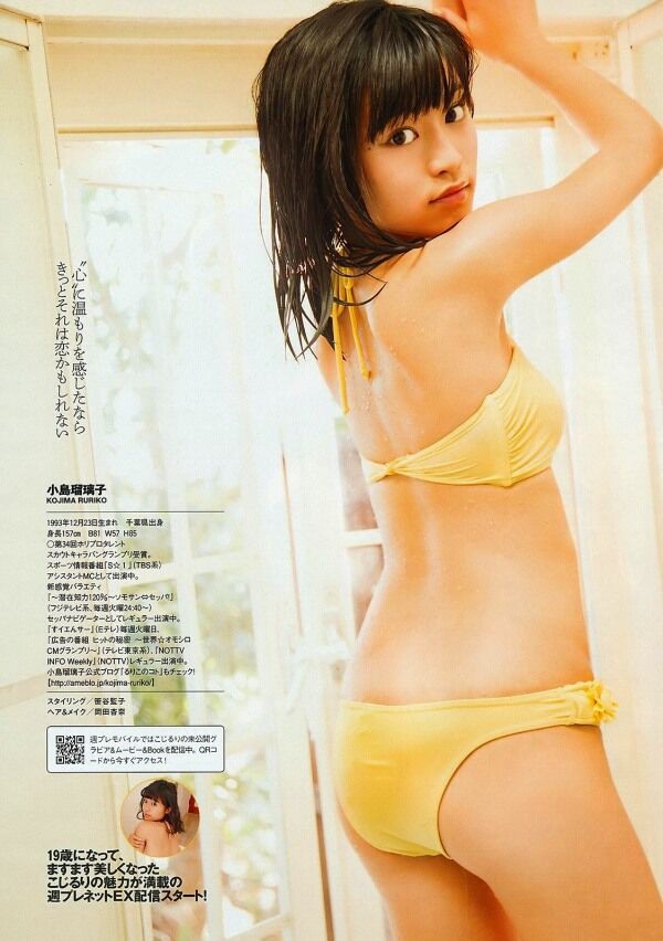 小島瑠璃子 ビキニ画像!若い頃のかわいさと美ボディがたまらない! 10枚目