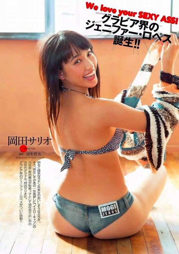 岡田サリオ ビキニ画像!美ボディと抜群スタイルがたまらない! 5枚目