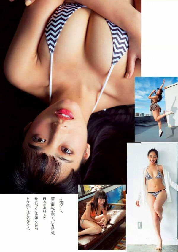 岡田サリオ ビキニ画像!美ボディと抜群スタイルがたまらない! 27枚目