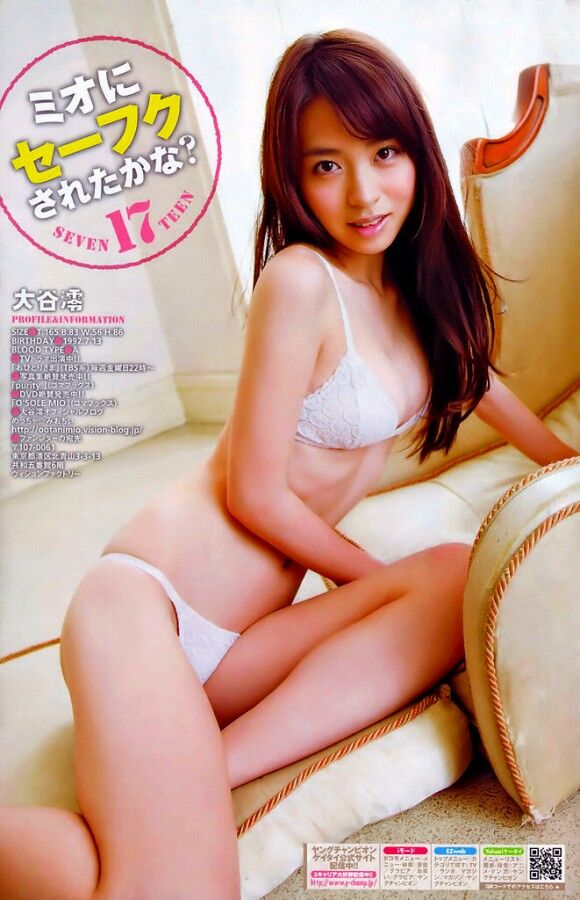 大谷澪 ビキニ画像!若い頃のかわいさと美ボディがたまらない! 2枚目