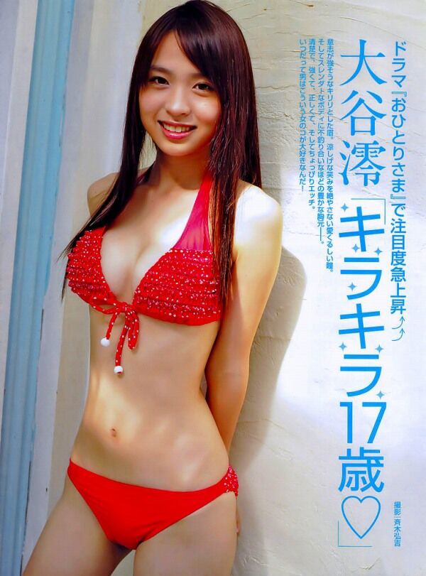 大谷澪 ビキニ画像!若い頃のかわいさと美ボディがたまらない! 4枚目