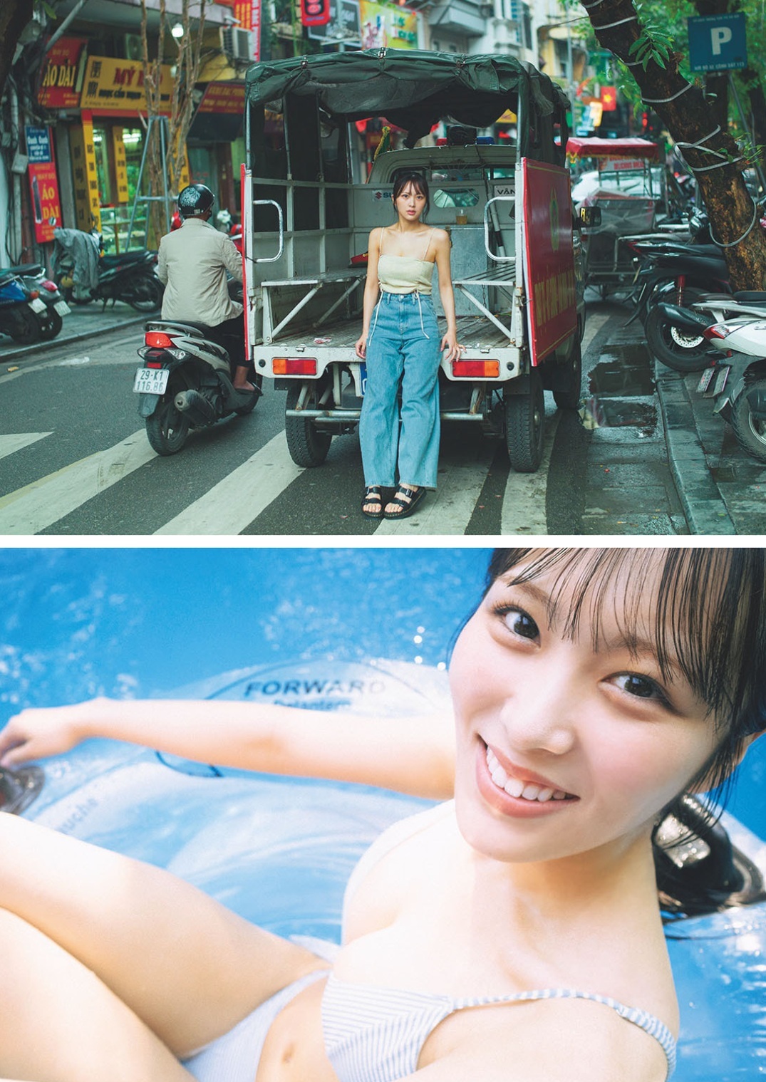 逢田珠里依(あいだじゅりい)グラビア水着画像 7枚目