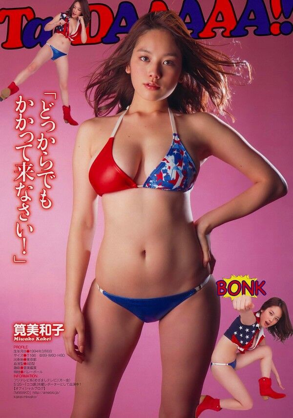 筧美和子 ビキニ画像!かわいい笑顔と抜群スタイルがたまらない! 24枚目
