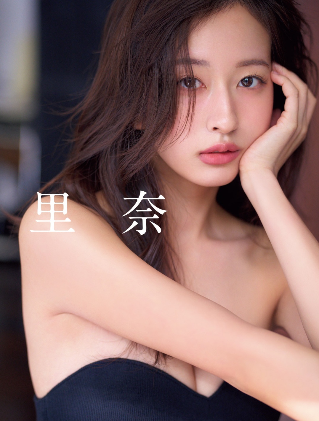 斉藤里奈「体温、37℃の胸騒ぎ。」PlayBoy 16枚目
