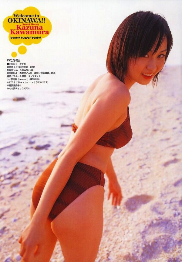 河村和奈 ビキニ画像!若い頃のかわいさがたまらない! 8枚目