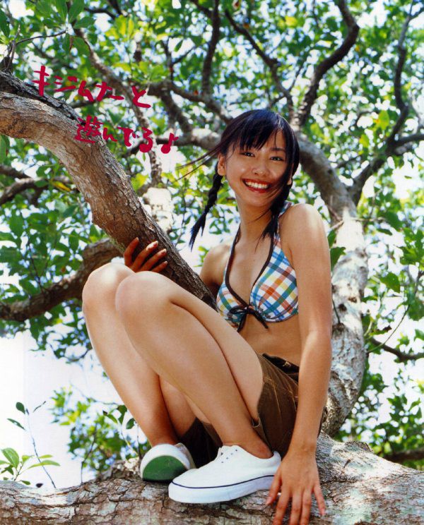 新垣結衣 ビキニ画像!若い頃のかわいさがたまらない! 13枚目