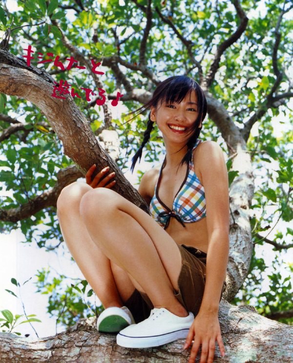 新垣結衣 ビキニ画像!若い頃のかわいさがたまらない! 14枚目