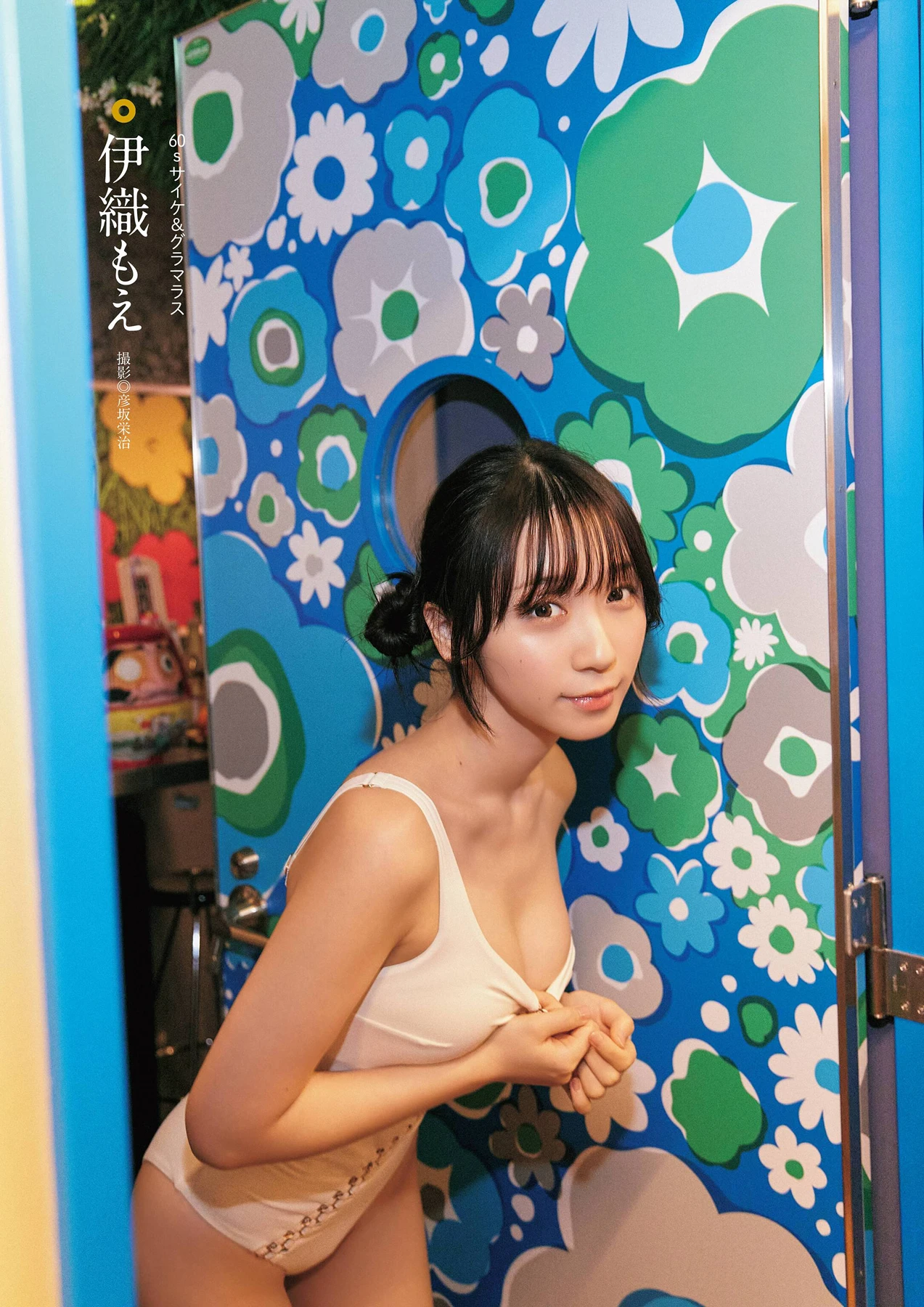 Moe Iori 伊織もえ – 旬撮Girl Vol.30グラビア水着画像 1枚目