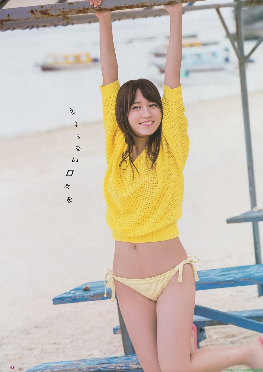 大場美奈水着ビキニ,グラビアSKE48チームKIIリーダー 16枚目
