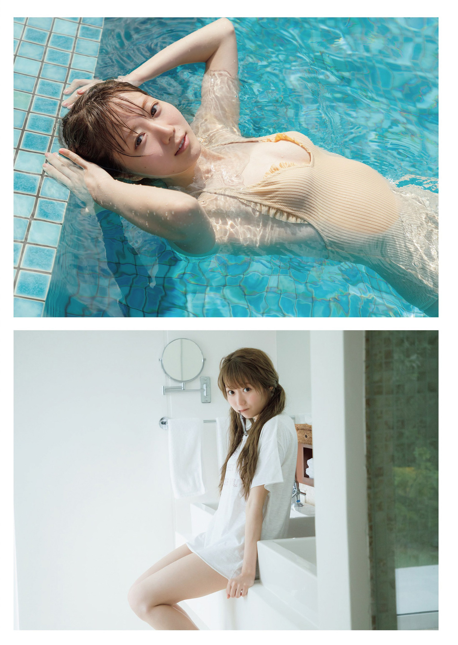 Weekly Playboy 2021.03.29 No.13 大谷映美里 (=LOVE) ずっと、好きな人。 10枚目