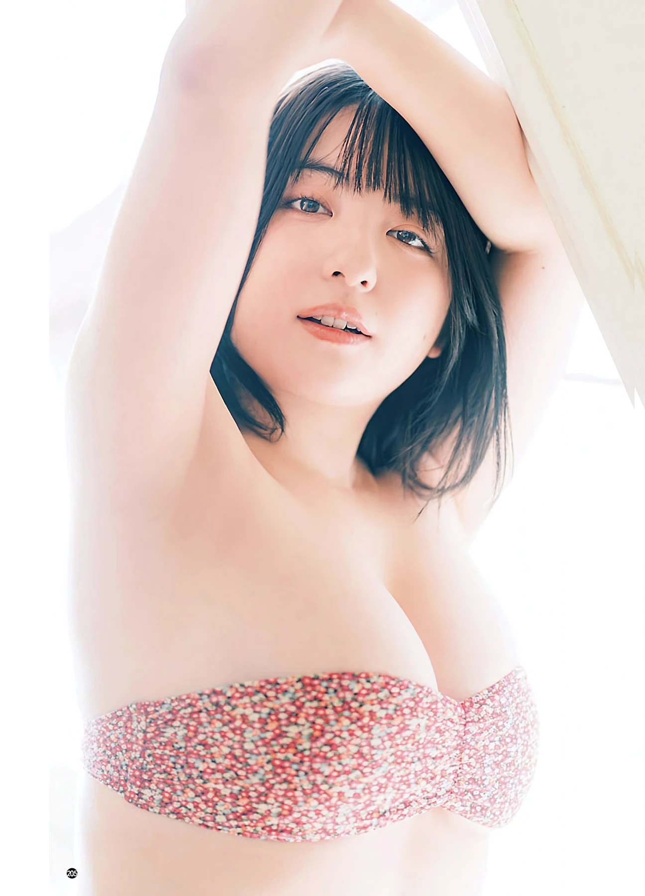 Ai Shinozaki 篠崎愛 – Young Champion Retsu 2026 No.09 (ヤングチャンピオン烈 2026年9号) 7枚目