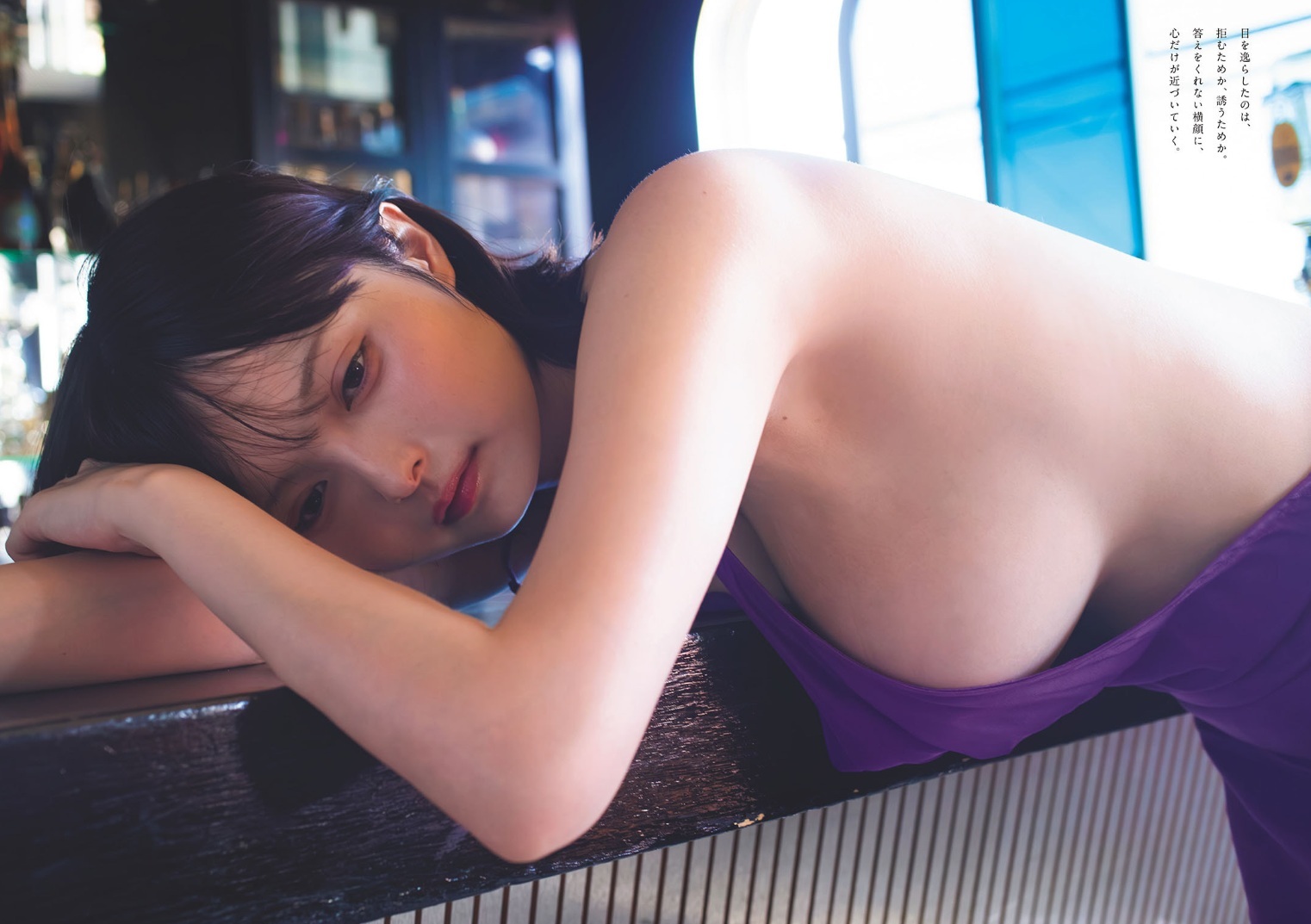 すずらグラビア水着画像 1枚目